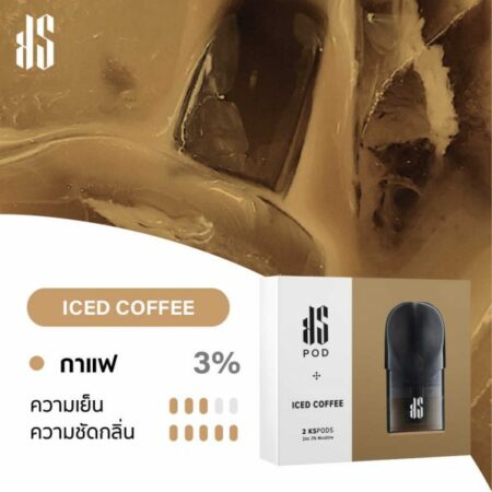 KADINAL STICK  POD ICED COFFEE