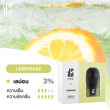 KADINAL STICK  POD SWEET LEMON