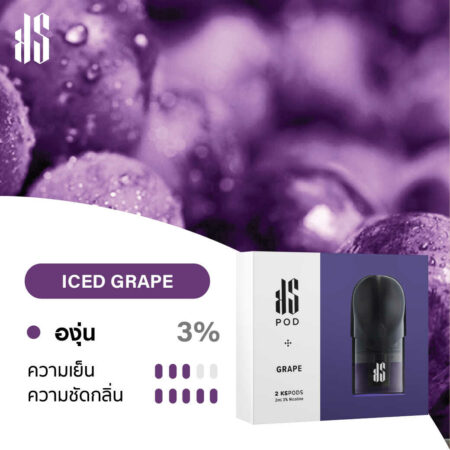 KS Pods Ice Grape