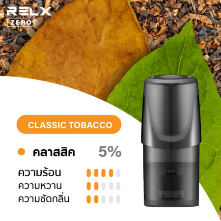 Relx Zero Pod Classic Tobacco