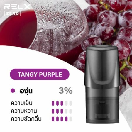 Relx Zero Pod Kyoho Grape