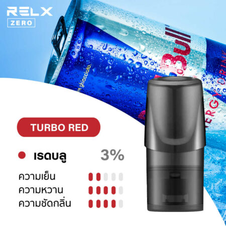 Relx Zero Pod Red Bull