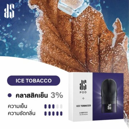 KARDINAL STICK FLAVOR POD ICE TOBACCO