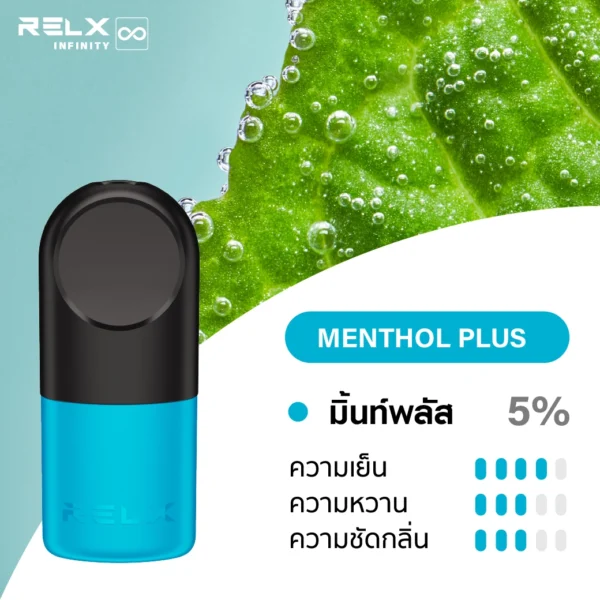 RELX INFINITY SINGLE POD MENTHOL PLUS