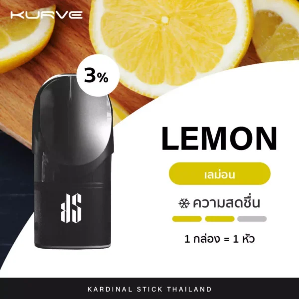 Ks Kurve Pod Sweet Lemon