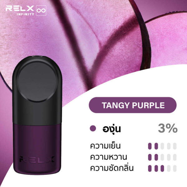 RELX INFINITY SINGLE POD TANGY PURPLE