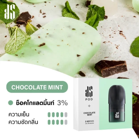 KARDINAL STICK POD  Chocolate Mint