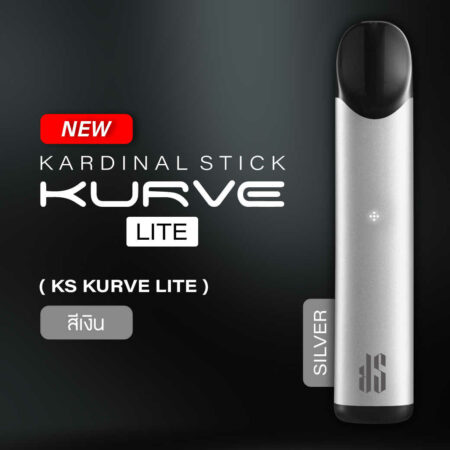 Ks Kurve Lite Silver