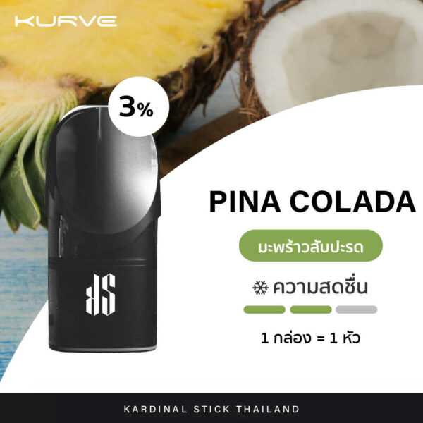 Ks Kurve Pod Pina Colada